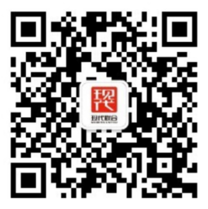 现代联合